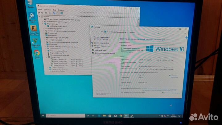 Компьютер Xeon/GTX650/SSD256GB