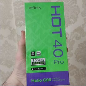 Infinix HOT 40 Pro, 8/256 ГБ