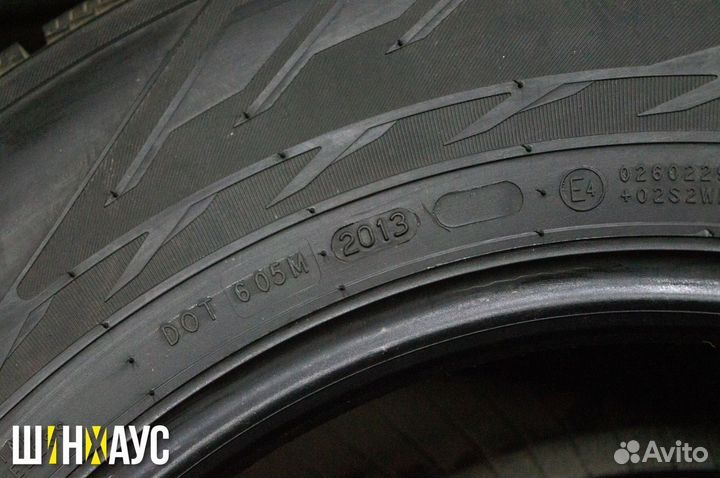 Nokian Tyres Hakkapeliitta R2 225/70 R16 107R