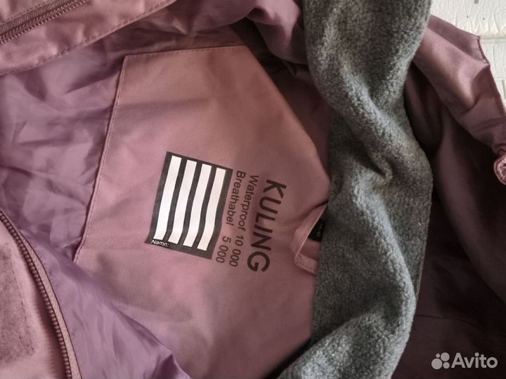 Комбинезон демисезонный 92