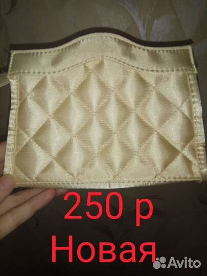 Клатч косметичка