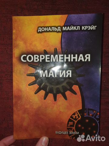 Туалетная бумага пачка 4 рулона