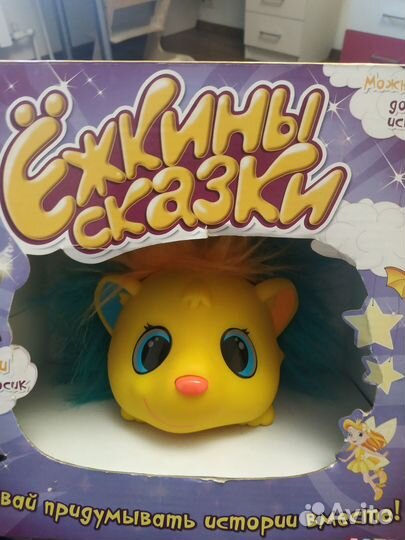 Детские развивающие игрушки