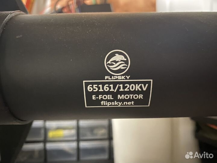 Мачта в сборе для электрического гидрофойла