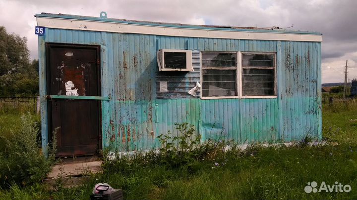 Контейнер,киоск,ларёк для торговли