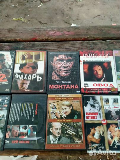 Продам диски dvd фильмы сериалы триллеры
