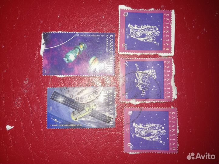 Почтовые марки