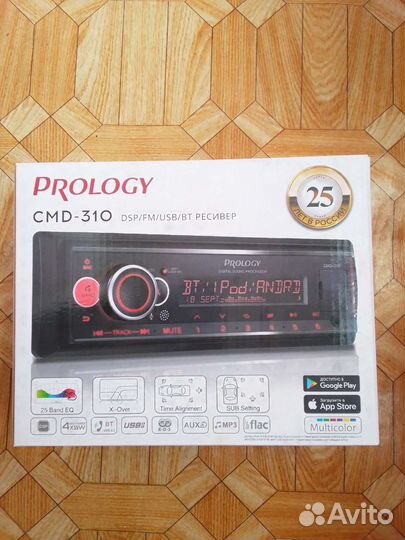 Процессорный магнитофон