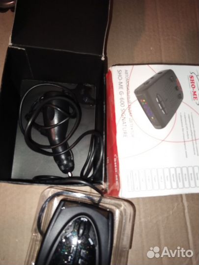 Антирегистратор