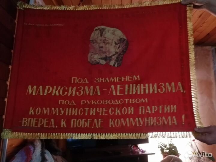 Флаг, значки