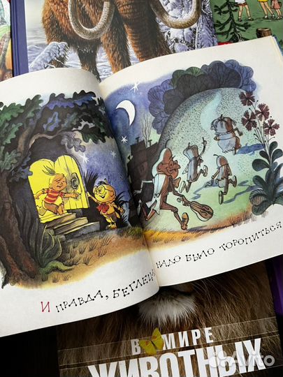 Книги для детей и подростков