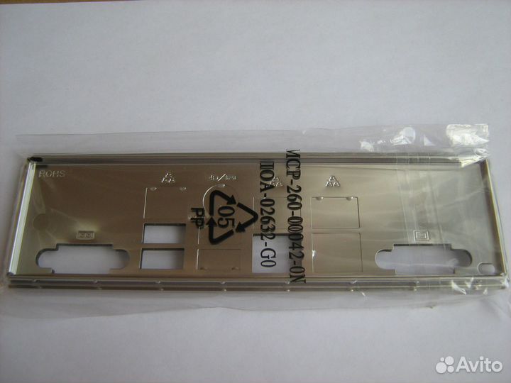 Заглушка (i/o shield) Supermicro MCP-260-00095-0N