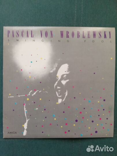 Виниловые пластинки, LP