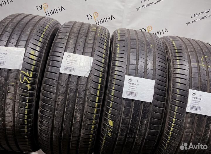 Bridgestone Alenza 001 275/50 R21 94Y