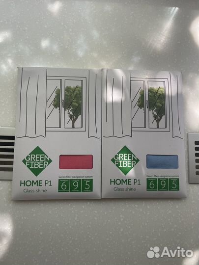 Диск Иволвер Гринвей