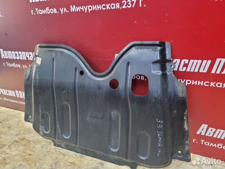 Защита двигателя Renault Sandero Stepway