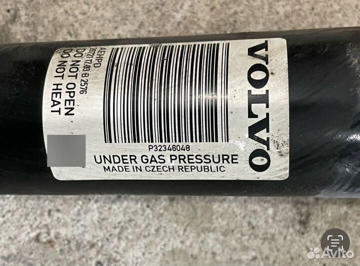 Стойка амортизатора задняя Volvo Xc60 2019