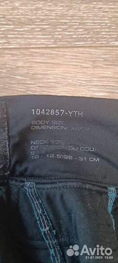 Детское хоккейное термобелье