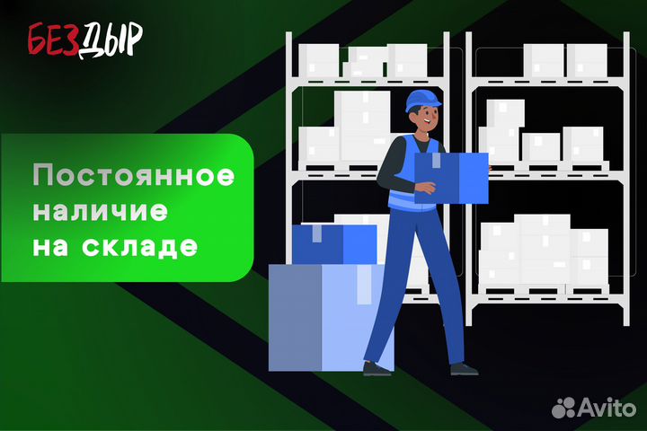 Кузовной порог Hyundai Galloper 1 левый