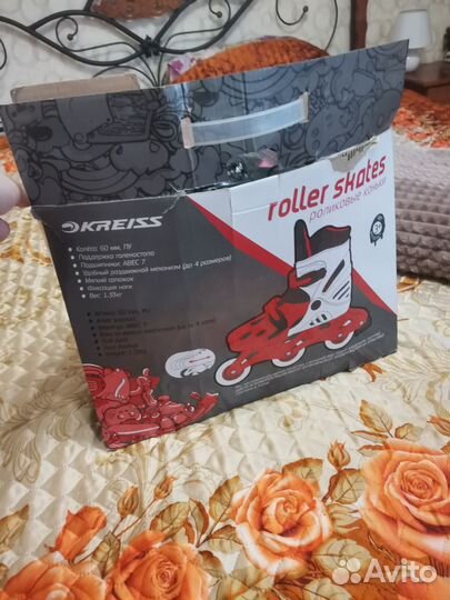 Ролики детские 31-34р