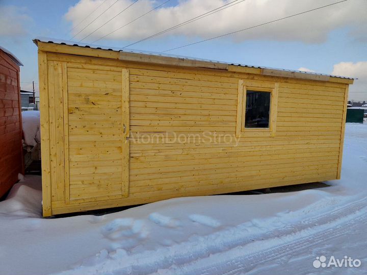 Бытовка вагончик хозблок без переплат