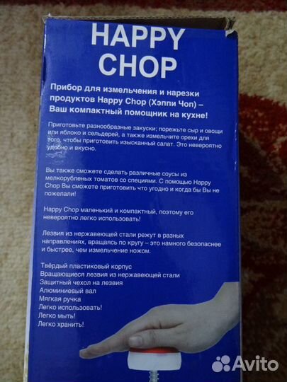 Мелкая техника для кухни