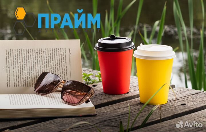 Упаковщик(ца) бумажной продукции