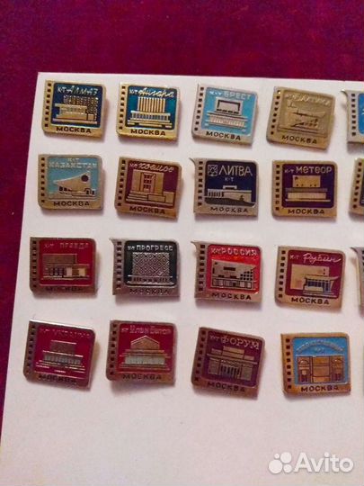 Значки СССР