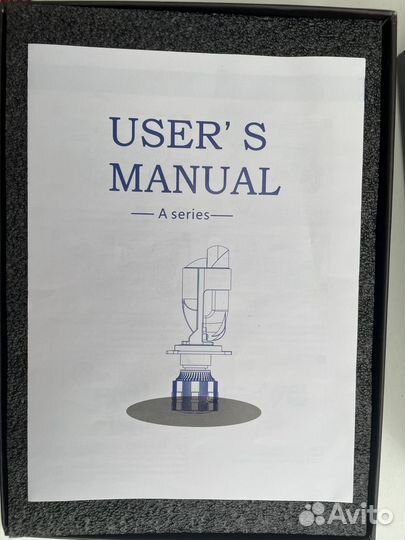 Fenikso H4 линзованные