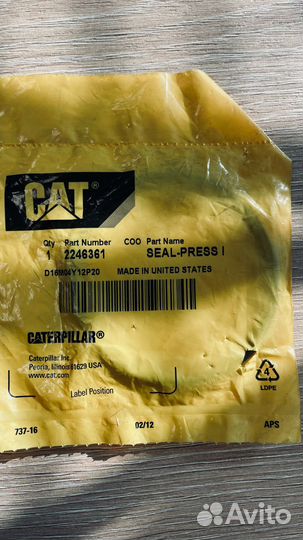 Кольцо уплотнительное термостата C-13 224-6361 CAT