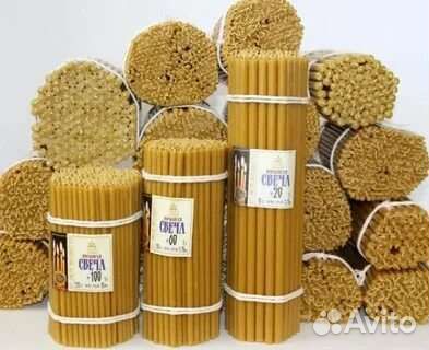 Свечи восковые церковные