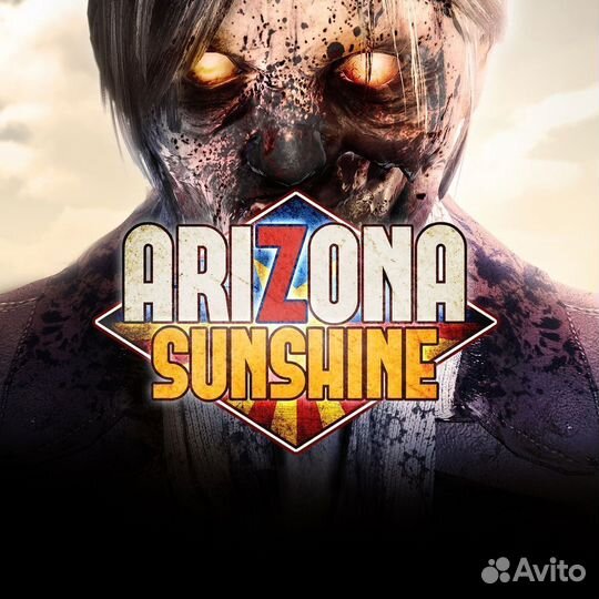 Arizona Sunshine PS4 PS5