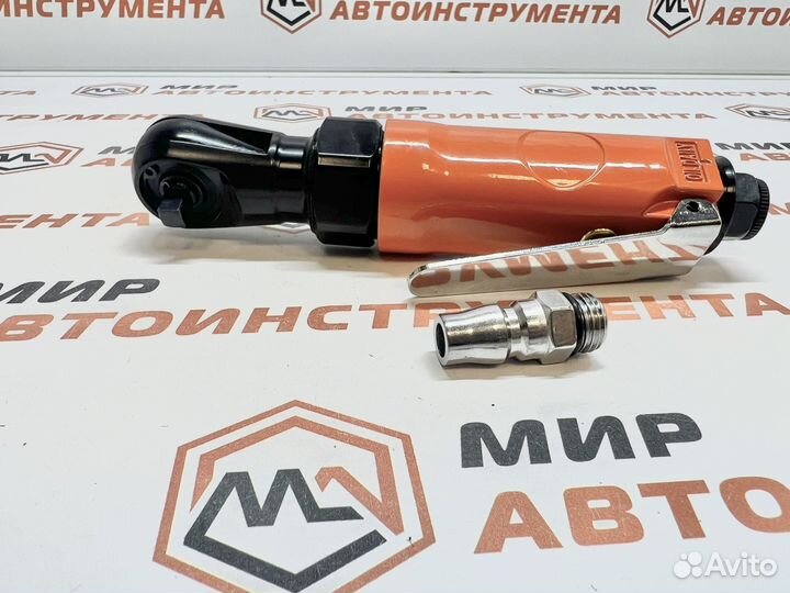 Пневматическая трещотка 1/4