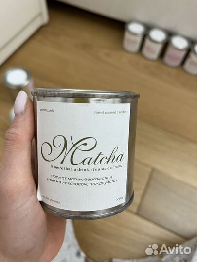 Соевые свечи ручной работы