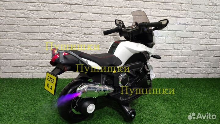 Детский электромотоцикл