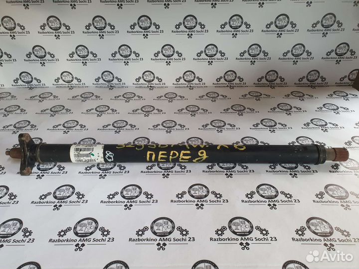 Карданный вал передний для BMW E70 E71