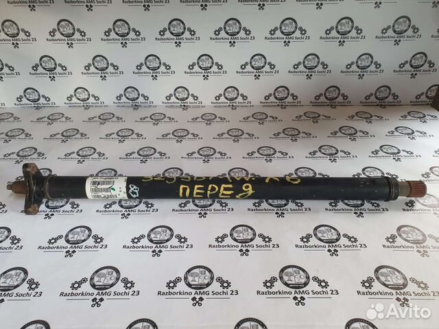 Карданный вал передний для BMW E70 E71