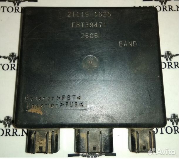 Коммутатор Kawasaki Prairie 700 4x4 04-06; KVF650