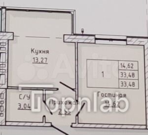 1-к. квартира, 33,5 м², 3/5 эт.