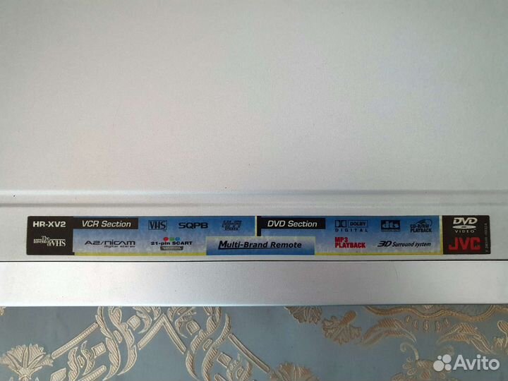 Видеомагнитофон DVD/VHS плеер JVC HR-XV2 combo