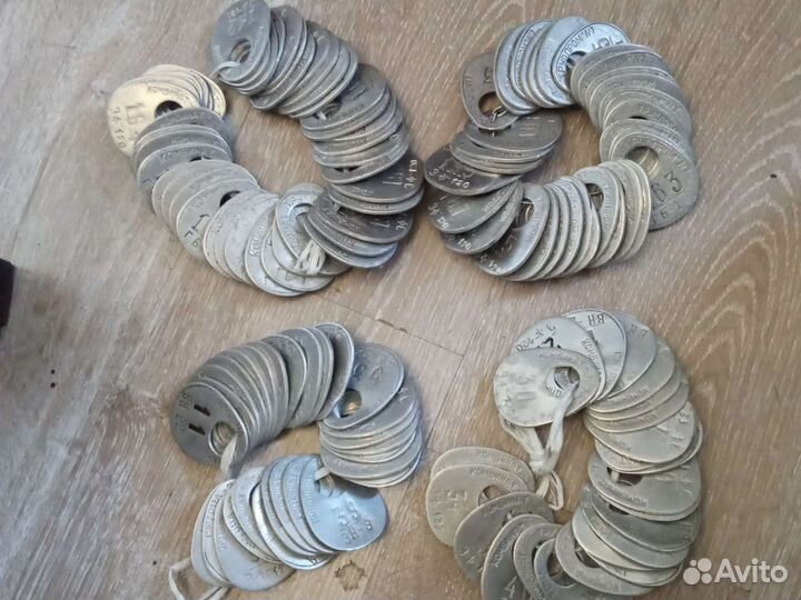 Номерки комбинат трудпром 7 125 штук