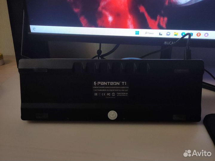 Игровая клавиатура Pantheon T1