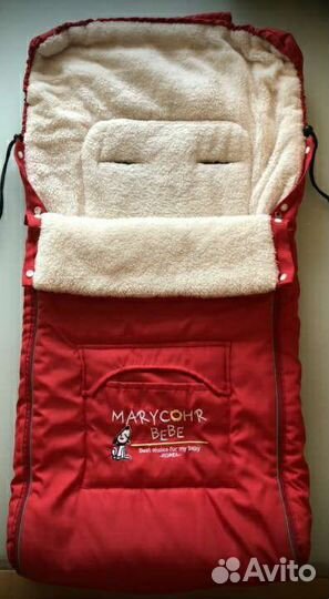 Конверт зимний