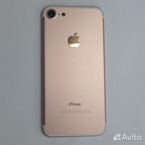 Корпус (крышка) iPhone 7 (розовый)