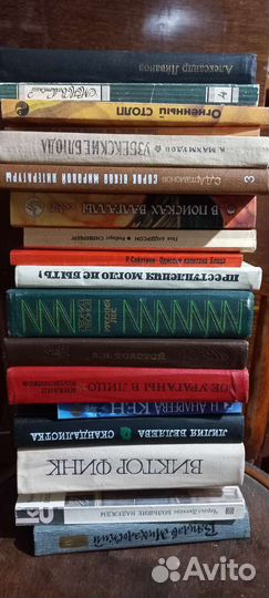 Книги на выбор