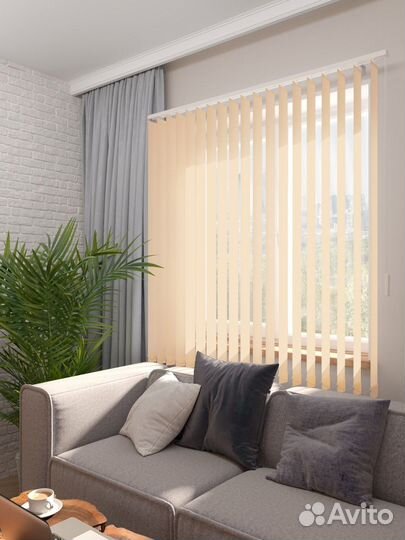 Жалюзи вертикальные Синие RAL74297