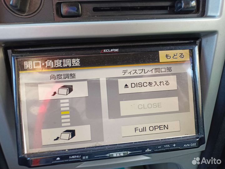 Автомагнитола 2din