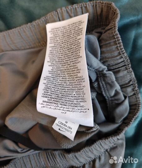 Шорты мужские Nike