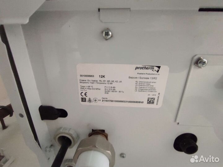 Продаю электрокотел Protherm