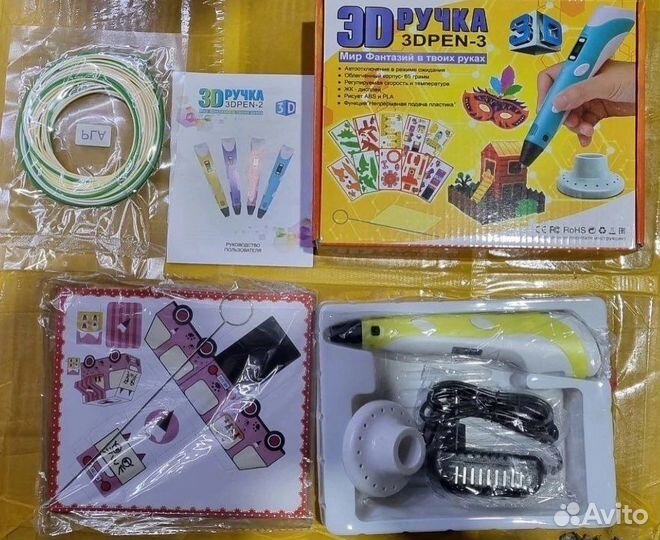 3Д ручка PEN 3 с трафаретами